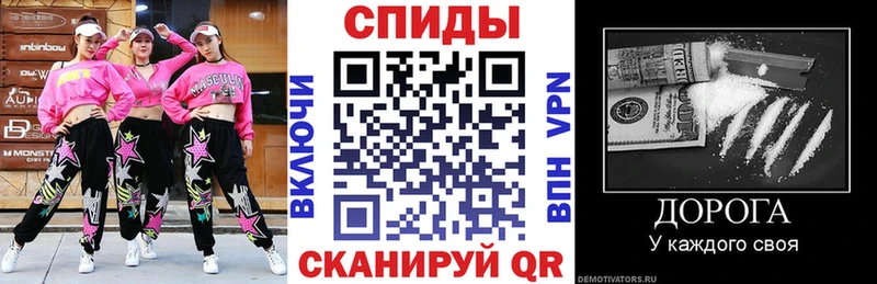 Купить где Короча АМФ 98%