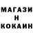 Кетамин VHQ ant cri