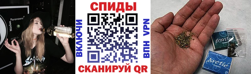 Бутират Butirat  Купить  Короча 
