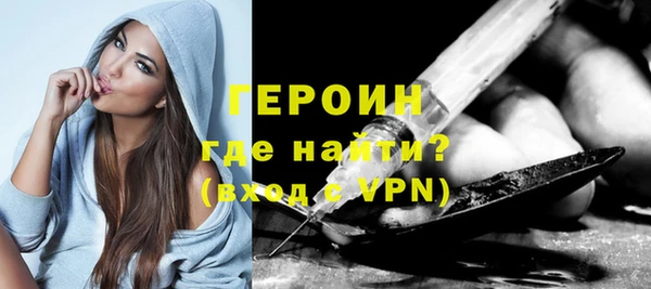 не бодяженный Лабытнанги