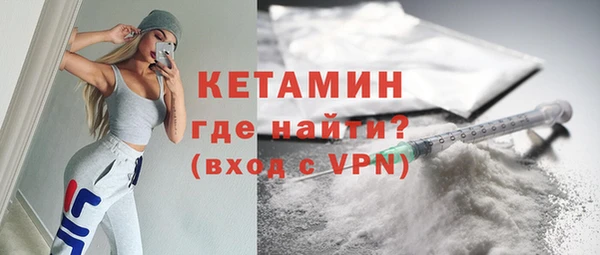 мет Ладушкин