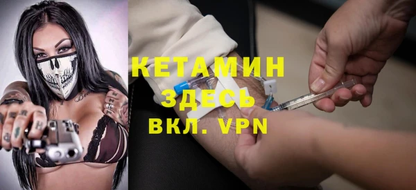 мет Ладушкин