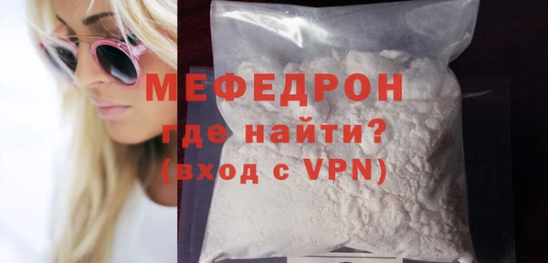 дурь Липки