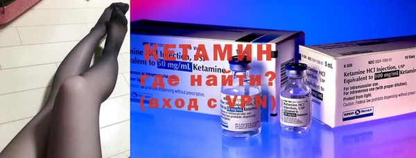 дурь Липки