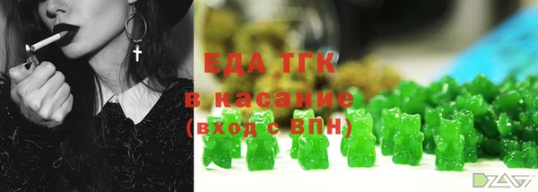 мет Ладушкин