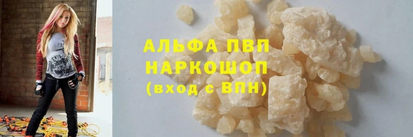 не бодяженный Лабытнанги