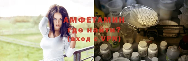 не бодяженный Лабытнанги