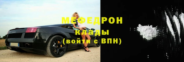 не бодяженный Лабытнанги
