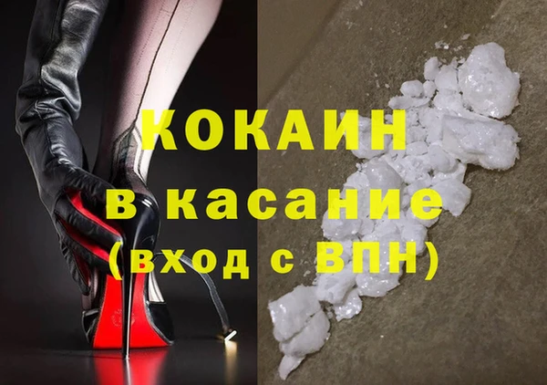 не бодяженный Лабытнанги