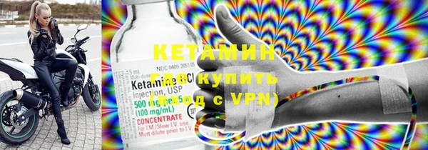 дурь Липки