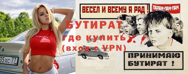 дурь Липки