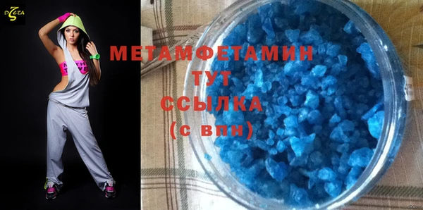 не бодяженный Лабытнанги