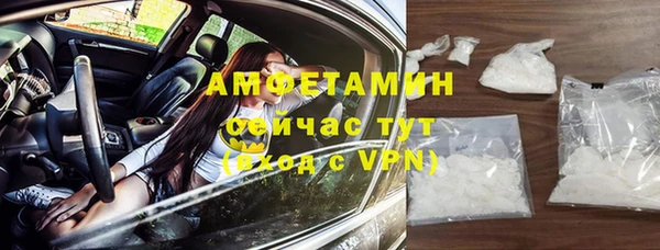 дистиллят марихуана Лиски