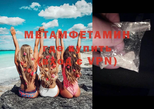 не бодяженный Лабытнанги