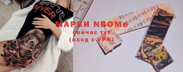 дурь Липки