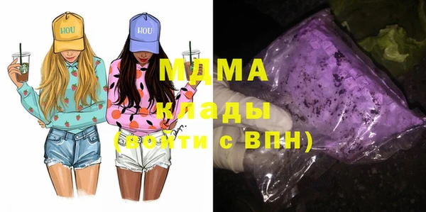 шишки Лагань