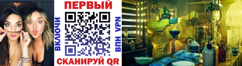 Купить  Короча  Метамфетамин пудра 